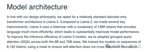 Llama 3 80億/700億參數(shù)大模型登場：開源最強 沒有之一