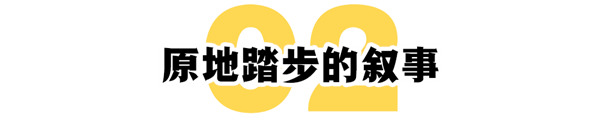 《阿凡達(dá)2》：眩目的技術(shù) 老套的故事