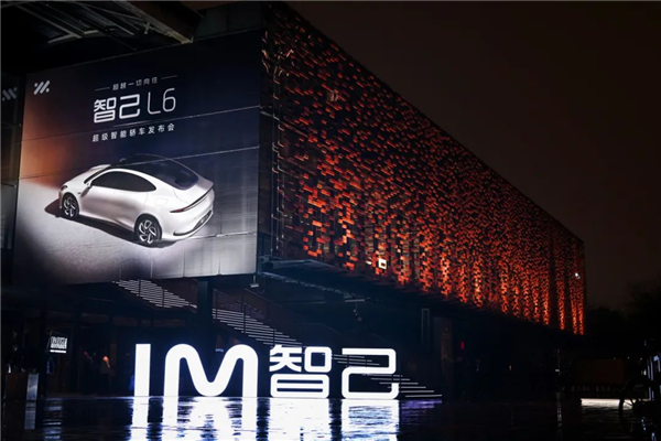 史詩級翻車！小米連發(fā)三文回擊：智己凌晨火速致歉