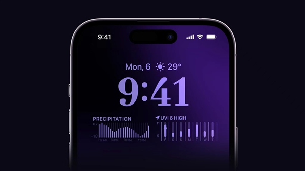 iOS17代碼泄露 卻曝出了iPhone 15的“瓜”