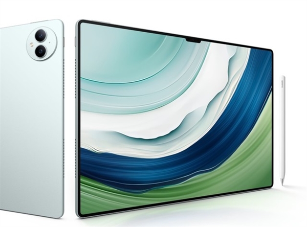 華為MatePad Pro新品前瞻：預(yù)裝天生會畫 鴻蒙生產(chǎn)力質(zhì)變