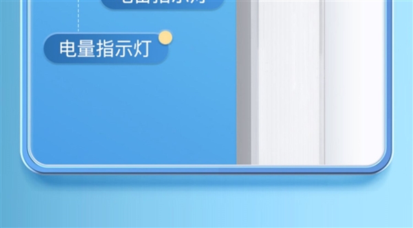 滅蚊子就選它：久量家用充電式電蚊拍到手價(jià)12.9元包郵