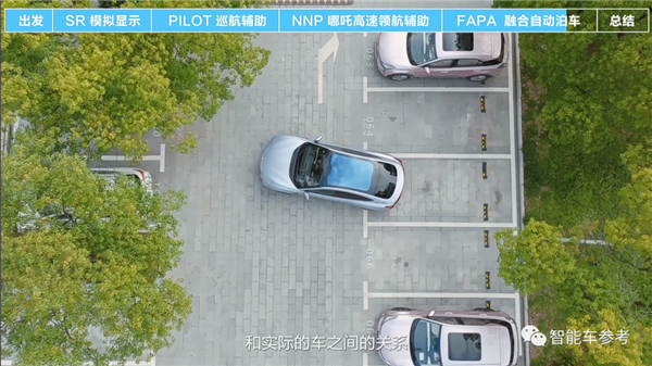 哪吒估值暴跌142億：周鴻祎愿賭認(rèn)虧