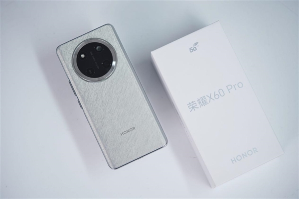 同價(jià)位唯一支持衛(wèi)星通信！榮耀X60 Pro圖賞