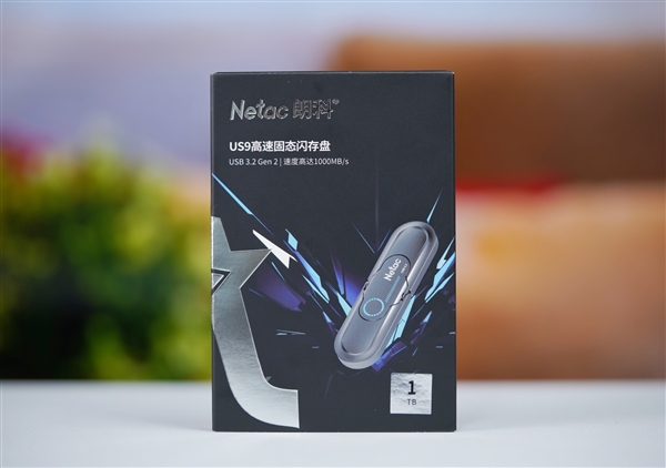 狂飆支持1000MB/s！朗科US9高速固態(tài)U盤圖賞