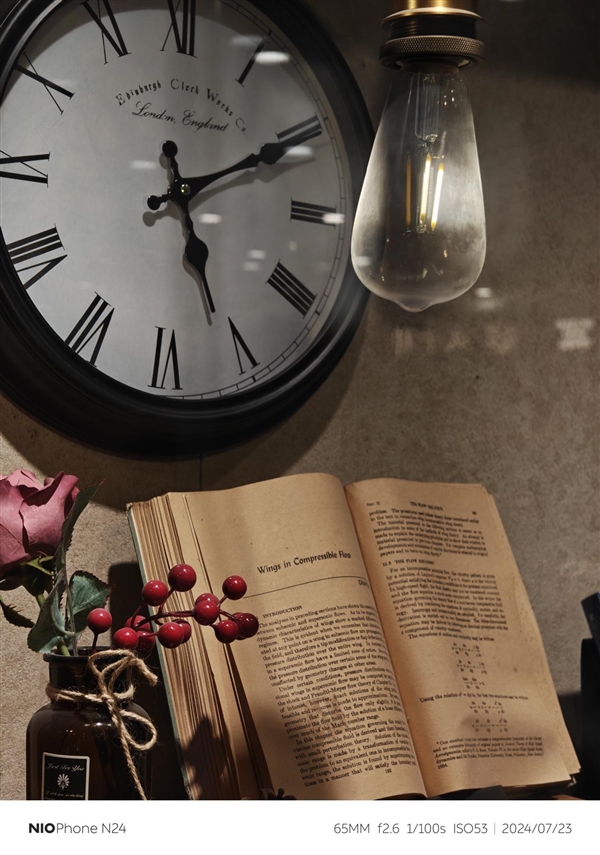 蔚來(lái)NIO Phone 2上手：史上最純凈的安卓旗艦 0廣告0預(yù)裝