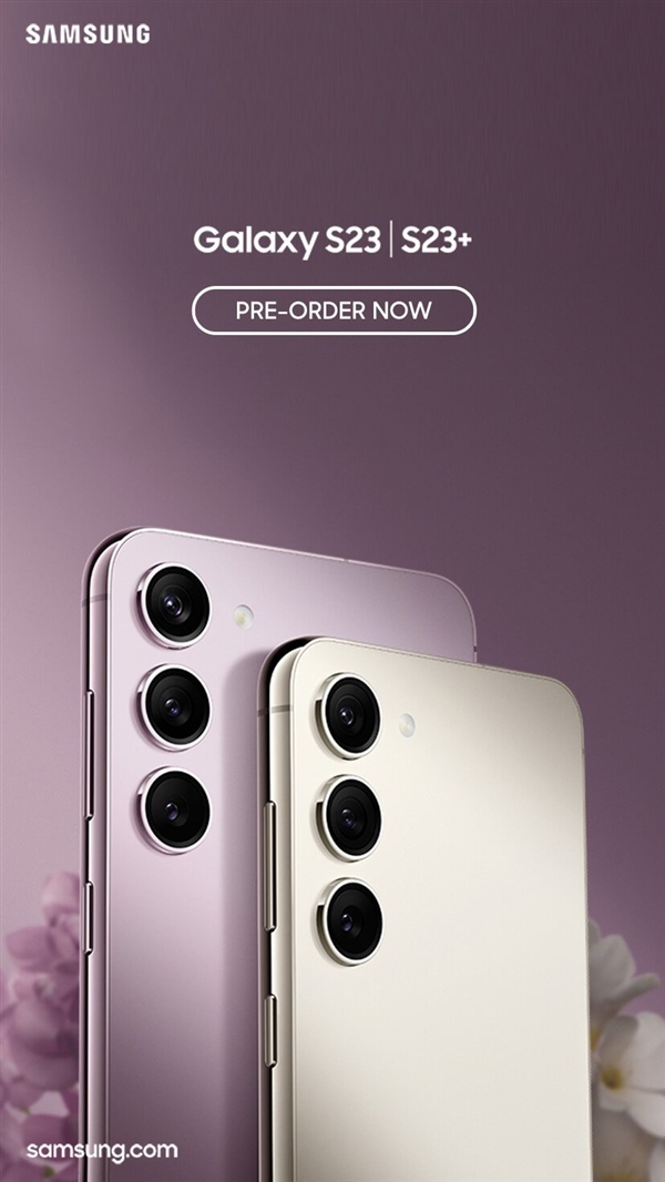 手機(jī)Galaxy S23系列手機(jī)保護(hù)殼曝光：獨(dú)占功能 可滑動(dòng)解鎖