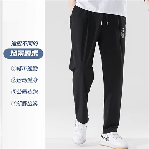 吸濕排汗清爽透氣：飛躍冰絲長褲35元/條狂促（日常69.9元）