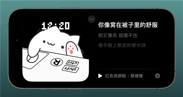 iOS17正式版來了 這些App終于滿血了