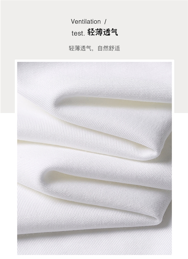 清爽透氣又柔軟！棉錦印象100%新疆長(zhǎng)絨棉T恤大促：24.9元到手