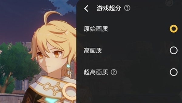 性能旗艦為什么要配獨(dú)顯 背后原因揭開