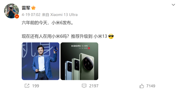 手機(jī)廠商的日子：真難?。? h=