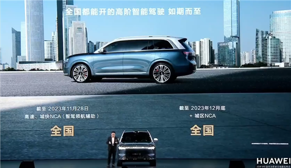 華為系車型的人氣 這回去店里算是見識到了