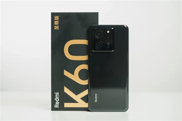2599元的Redmi K60至尊版上手：小米確實太狠了