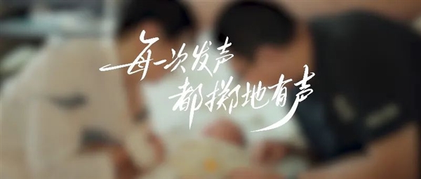 為什么每次鴻蒙的變革性技術(shù)更新 都要帶上無障礙