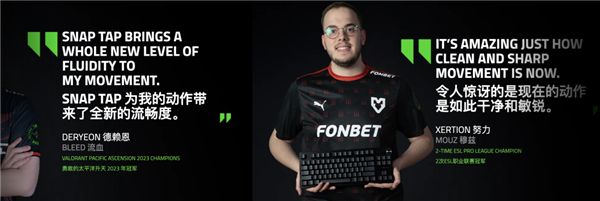 比鼠標(biāo)宏還離譜的鍵盤 讓游戲圈吵翻天了