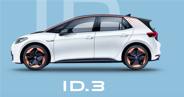德國大眾ID.3價格遠(yuǎn)高于中國 被當(dāng)?shù)厝肆R慘了