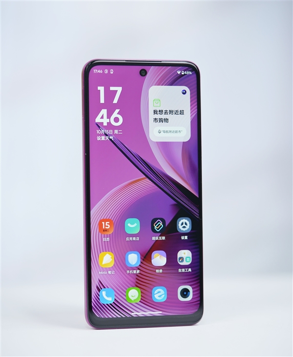 千元就能享有納米皮！moto g55霞光紫圖賞