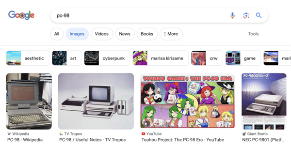 2009年的B站鎮(zhèn)站之寶：14年過(guò)去 依舊讓全世界上頭