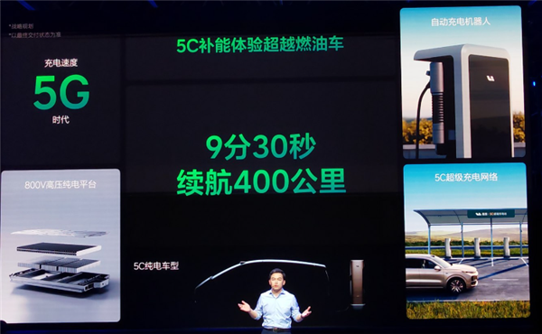 車長超5米也能一把過！理想MEGA路試視頻曝光：窄路掉頭十分靈巧