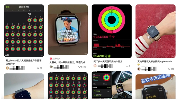 運(yùn)動手表：當(dāng)代人的電子鐐銬