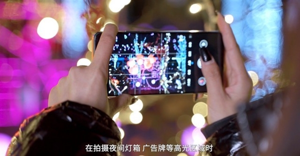 千元鴻蒙4手機(jī)！華為暢享70 Pro上手