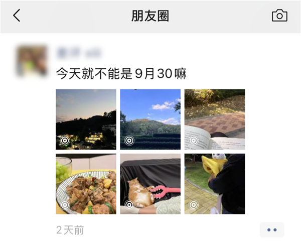 朋友圈支持Live Photo后：網(wǎng)友卻不樂意點開了