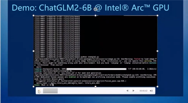 讓一臺普通PC歡快地跑起AIGC：Intel做到了！