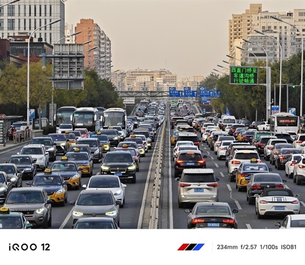 首款擁有潛望長(zhǎng)焦的驍龍8 Gen3旗艦！iQOO 12上手
