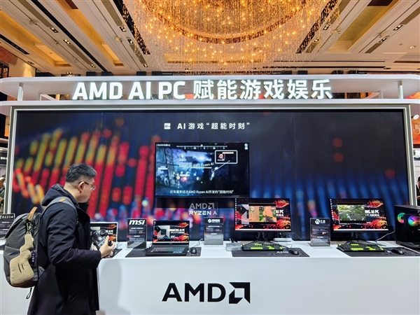 “蘇媽”引領(lǐng) AMD掀起AI PC中國浪潮！三管齊下、五路出擊