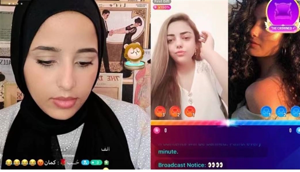 寂寞的中東土豪 成了中國公司的金礦