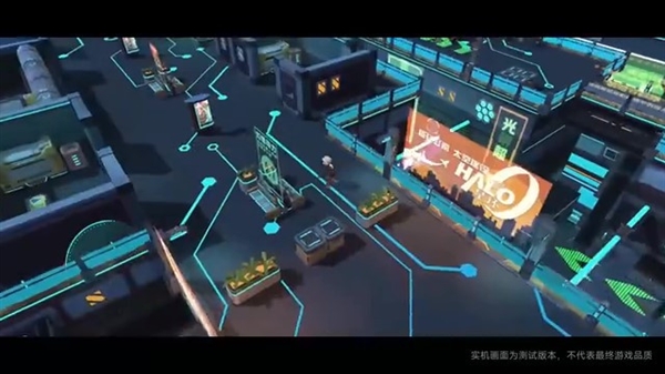 《我的三體：2277》實機PV首曝 2024年上半年上線