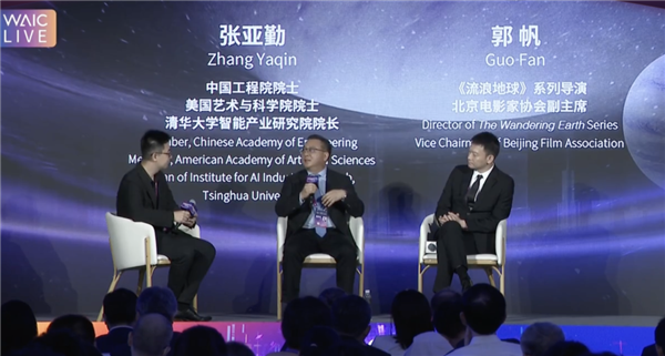 《流浪地球》導(dǎo)演郭帆： AI給我威脅 《流浪地球3》靈感也來了