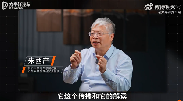 汽車安全專家點(diǎn)評(píng)懂車帝30車鉆撞卡車測(cè)試：不專業(yè)就不要添亂