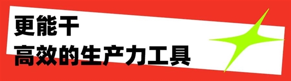 背靠大模型的華為小藝：我竟然發(fā)現(xiàn)了華為員工都不知道的新功能