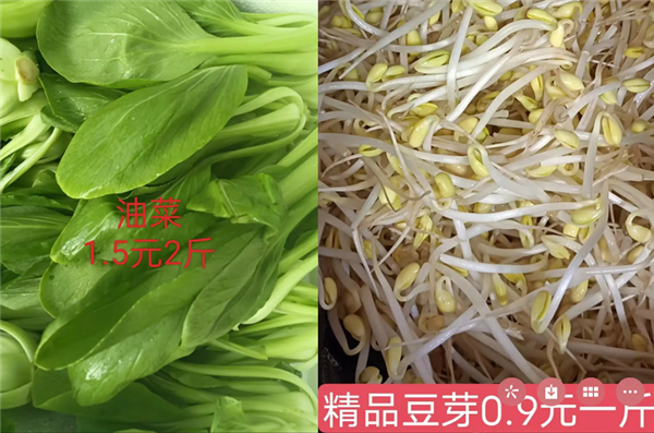 看完微博熱搜 才知道原來我存10萬就可以人生自由