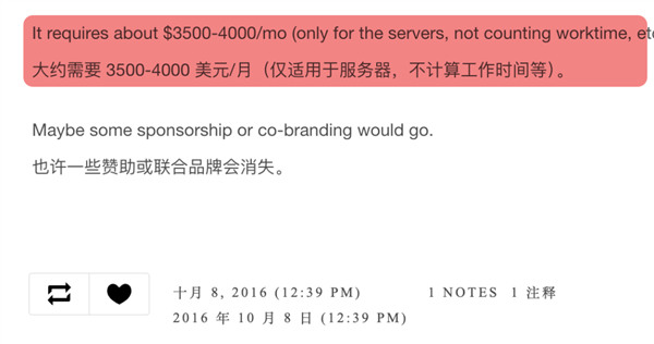 這個(gè)不講“道德”的網(wǎng)站 成了千萬網(wǎng)友最愛的白嫖工具