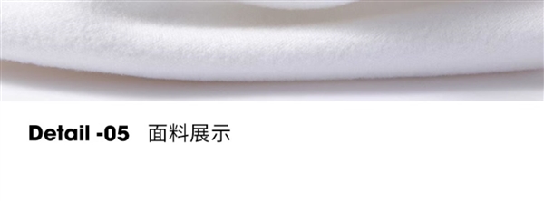 自發(fā)熱保暖：鴨鴨官方旗艦店暖絨打底衫39元包郵（日常69元）