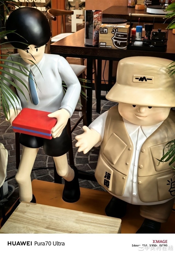 為什么旅行愛好者會(huì)從iPhone換到華為Pura 70系列 原因揭開