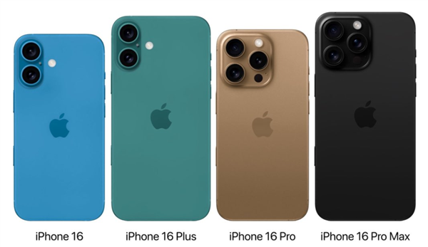 iPhone 16史詩(shī)級(jí)更新or擠牙膏？蘋果秋季發(fā)布會(huì)前瞻