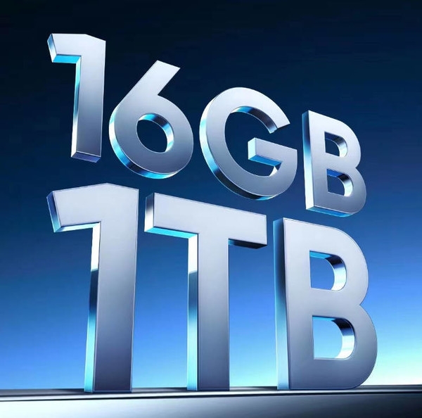 1TB手機(jī)已成白菜價(jià)！2023或成大內(nèi)存機(jī)型普及元年