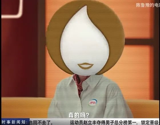 除了把滂臭的塞納河變香 這次奧運(yùn)會(huì)還有啥科技與狠活？