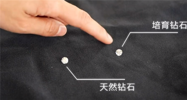 女子10年前1.8萬買鉆戒如今只值180元 為何不保值：業(yè)內(nèi)人士科普