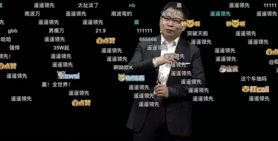 和他們聊了聊 我才知道華為為什么要“吃力不討好”