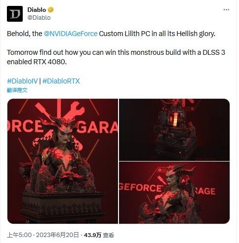 《暗黑破壞神4》官方曬自定義RTX4080顯卡 莉莉絲雕塑逼真嗎？