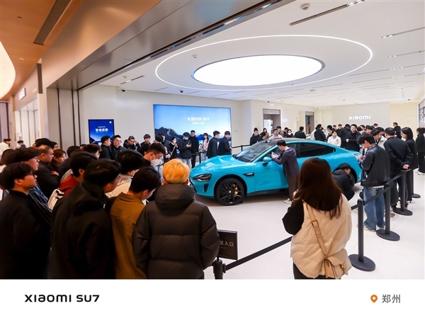 小米SU7預期銷量如何 雷軍：務實點、先定純電豪華轎車前三