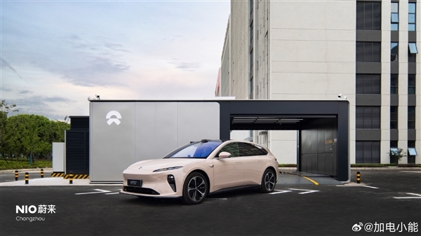 燃油車都羨慕！蔚來(lái)?yè)Q電站全國(guó)布局達(dá)1904座：假日用電也無(wú)憂