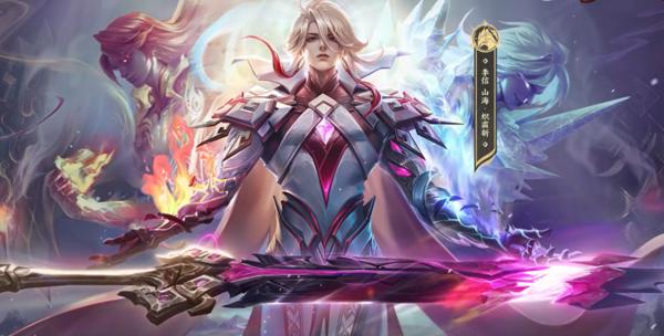 特效太炸！《王者榮耀》李信新皮膚公布 碾壓一念神魔