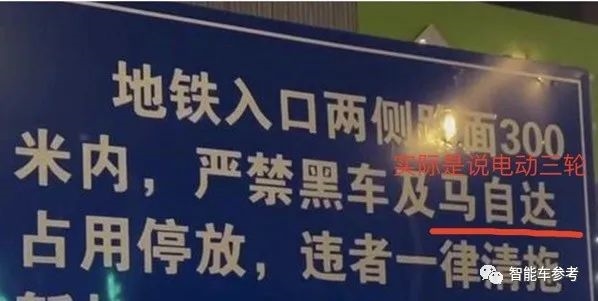 馬自達塞不塞車、在中國都沒人買了