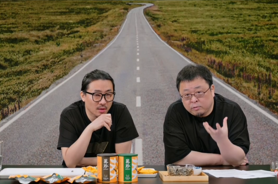 掉粉近200萬！東方甄選宣布停播思過：俞敏洪帶領(lǐng)做檢討